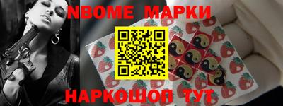 а пвп мука Краснознаменск