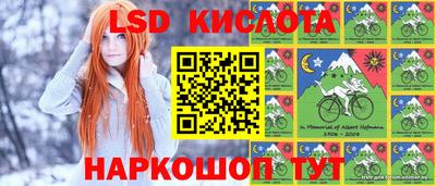 а пвп мука Краснознаменск