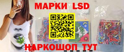 а пвп мука Краснознаменск