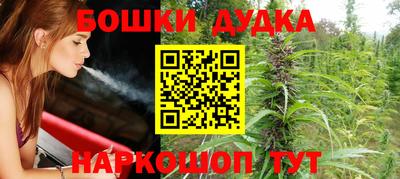 амф Краснокаменск