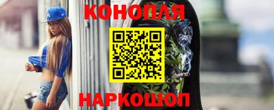 амф Краснокаменск