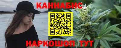 а пвп мука Краснознаменск