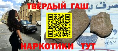 а пвп мука Краснознаменск